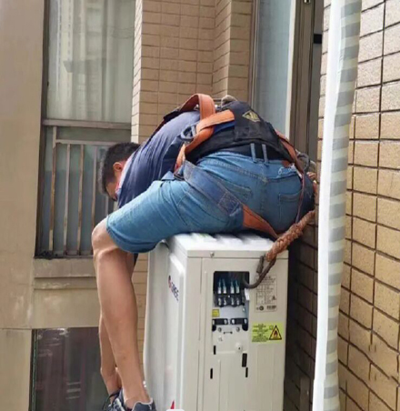 点军空调移机